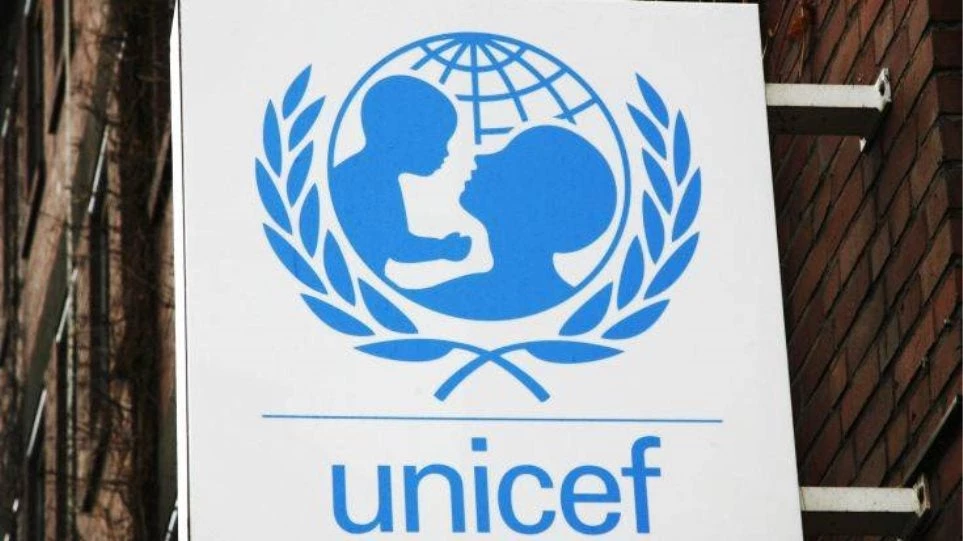 UNICEF: Διακόπτει τη συμφωνία της με την υπάρχουσα Εθνική Επιτροπή στην Ελλάδα